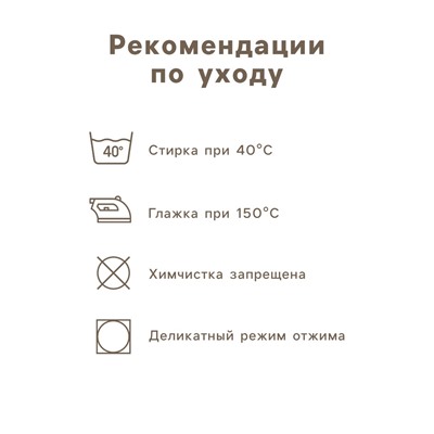 Полотенце вафельное банное Экономь и Я 80×150 см, цвет белый