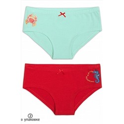 Трусы 2 шт. PELICAN, 786448