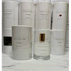 Артикул #23114025