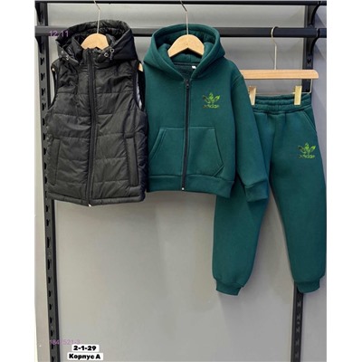 Костюм тройка 1847521-3