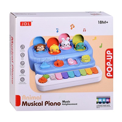 Игрушка развивающая 8017B "Веселые зверята" в коробке