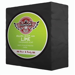 KONDOR Hair&Body Мыло ручной работы "Лайм" 130г