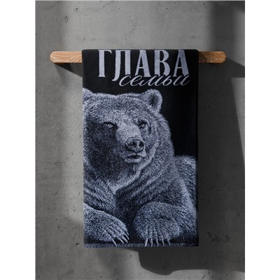 Полотенце махровое Этель «Глава семьи», 70×130 см, 100% хлопок, 420 г/м², синее