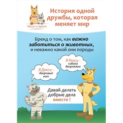 Мягкая плюшевая игрушка Зайчик бежевый, 40 см