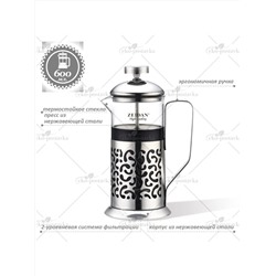 ZEIDAN Френч-пресс Z-4418