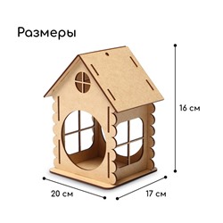Кормушка - конструктор из ХДФ для птиц «Изба бревенчатая», 16×17×20 см, Greengo