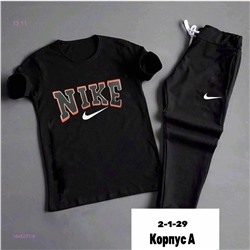 костюм 1848271-4