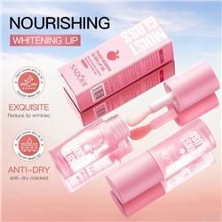 SADOER Масло-блеск для увлажнения и питание губ, персик