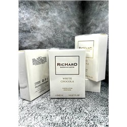 Духи 3в1 #23110788