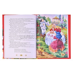 Золотой ключик, или Приключения Буратино. Толстой А.