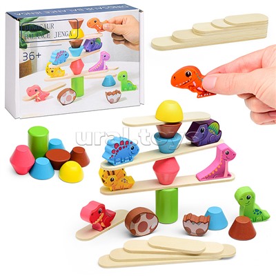 Игра "Баланс- дино"