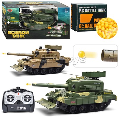 Боевой танк "Страж" р/у, на аккумуляторах, з/у, с пульками, в коробке