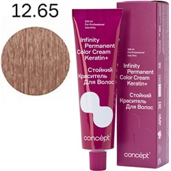 CONCEPT Infinity Стойкий краситель для волос 12.65 Экстра светлый фиолетово-красный 100 мл