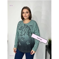 Кофта 1831776-2