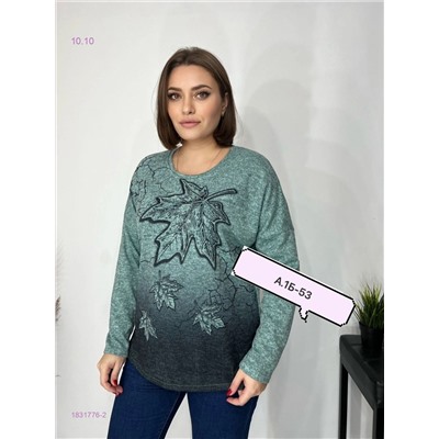 Кофта 1831776-2