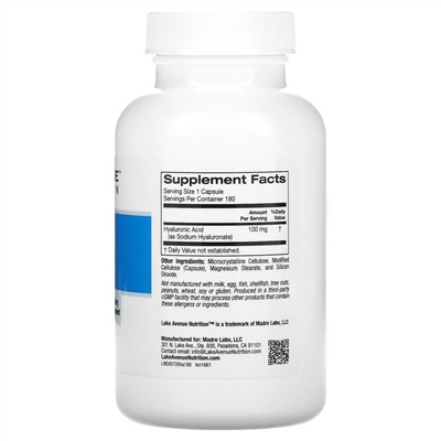 Lake Avenue Nutrition, гиалуроновая кислота, 100 мг, 180 растительных капсул