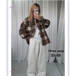 Рубашка 2055295-5