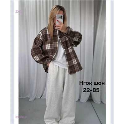 Рубашка 2055295-5