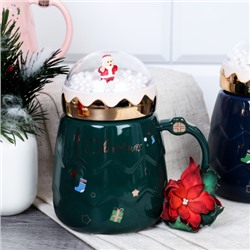 Кружка новогодняя с крышкой /450 мл/ 397-6 /уп 60/