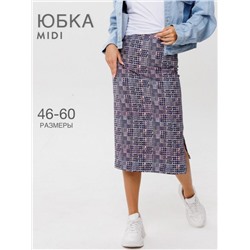 Юбка женская Ю-17 (Темно-синий)