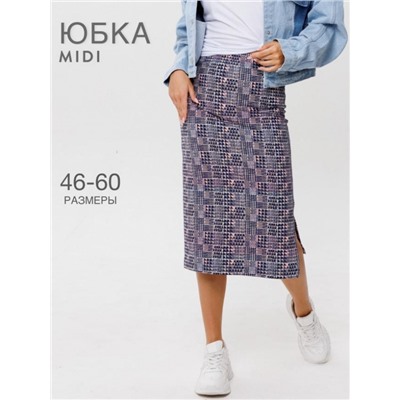 Юбка женская Ю-17 (Темно-синий)