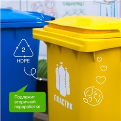 Жидкое средство для стирки Synergetic, гель, для разноцветных тканей, гипоаллергенный, 2.75 л