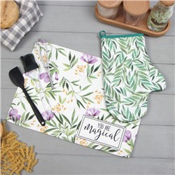 Кухонный набор подарочный Leaves: полотенце, варежка-прихватка, кисть, лопатка, венчик