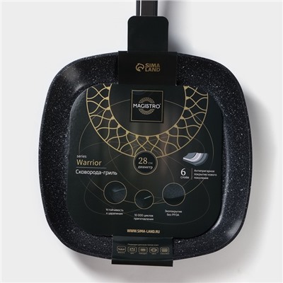 Сковорода-гриль Magistro Warrior, 28×28 см, квадратная, антипригарное покрытие, индукция, кованый алюминий, чёрная