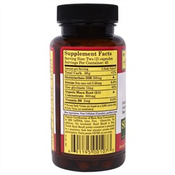 Whole World Botanicals, Super Royal Maca® For Men, препарат из маки для мужчин, 500 мг, 90 вегетарианских капсул