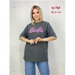 Футболка 1982881-3