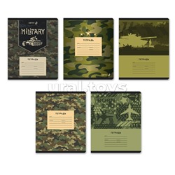 Тетрадь 12л. клетка "Отважный" на скобе