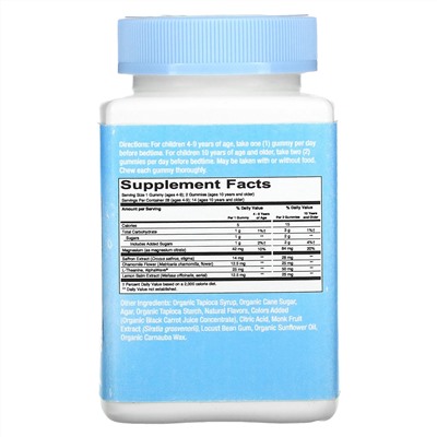 SmartyPants, Healthy Kids Sleep, 4+ Years, Cherry, 28 Gummies