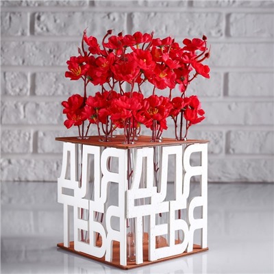 Кашпо для цветов «Для тебя», 15×15×15 см, деревянное, 9 колб, белое, коричневое