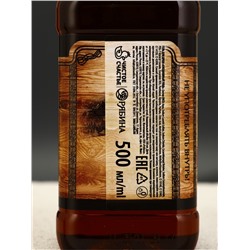 Гель для душа «Настоящему мужику», набор 4 шт. × 500 мл, Чистое счастье