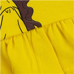 YOULALA Комплект 7063100102