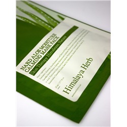 BOUQUET GARNI NARD - МАСКА ТКАНЕВАЯ ДЛЯ ЛИЦА С ЭКСТРАКТОМ АЛОЭ ALOE MOISTURE CALMING MASK PACK, 23 МЛ