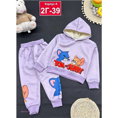 костюм с начесом 1984427-5