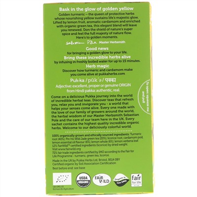 Pukka Herbs, Чай с куркумой, 20 пакетиков, 36г (1,27 унций)