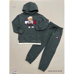 Костюм двойка 1982896-4