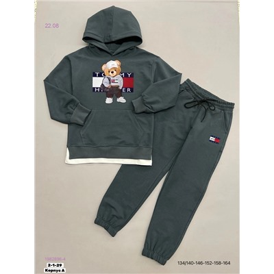 Костюм двойка 1982896-4