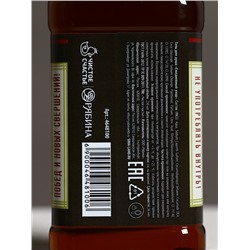 Подарочный набор «На удачу»: гель для душа и шампунь для волос виски, 2×250 мл, Чистое счастье