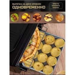 Мини печь #23336013