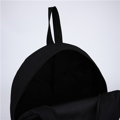 Рюкзак школьный молодёжный Black, 29×12×37, отдел на молнии, карман, чёрный