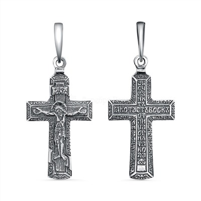 Крест из чернёного серебра - 3,7 см 925 пробы Кр-147ч