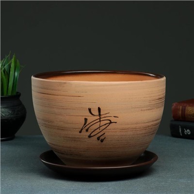 Горшок для цветов «Восток», 4 л, d=23 см, h=17 см, керамика, с поддоном, коричневый