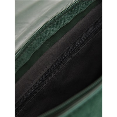 1480 99 31/048 35 Сумка женская