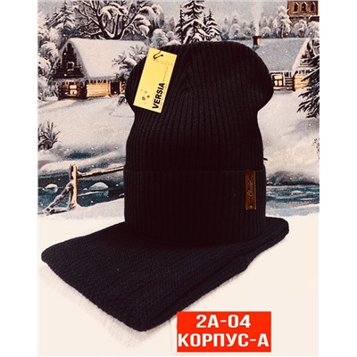 шапка+ снуд