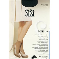 Носки женские полиамид, SiSi, Miss 20 Носки