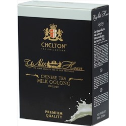 CHELTON. Благородный дом. Milk Oolong 100 гр. карт.пачка