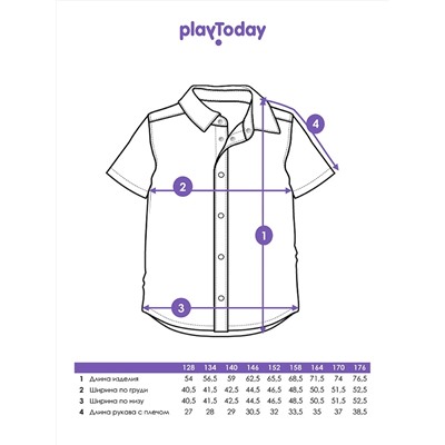 PLAYTODAY Сорочка 22417116